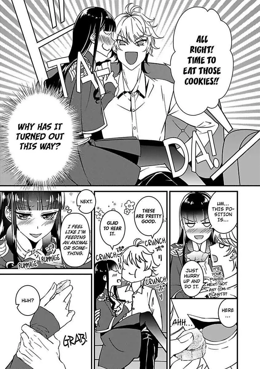 Akuyaku wa Kois Shicha Dame Desu ka? Chapter 3 23